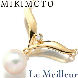 ミキモト(MIKIMOTO)のミキモト MIKIMOTO パール デザインネックレス アコヤ真珠 7.30mm ダイヤモンド K18 新品仕上げ(ネックレス)