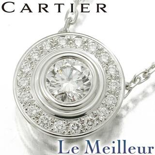 カルティエ(Cartier)のカルティエ カルティエ ダムール ネックレス  Excellent  Eカラー N7406800 ダイヤモンド 750 Cartier  中古 プレラブド 返品OK(ネックレス)