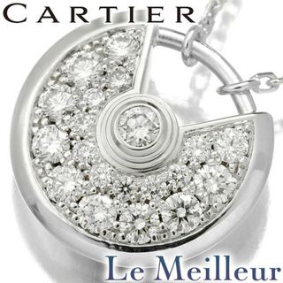 カルティエ(Cartier)のカルティエ アミュレット ドゥ カルティエ ネックレス ダイヤモンド 750 Cartier  中古 プレラブド 返品OK(ネックレス)