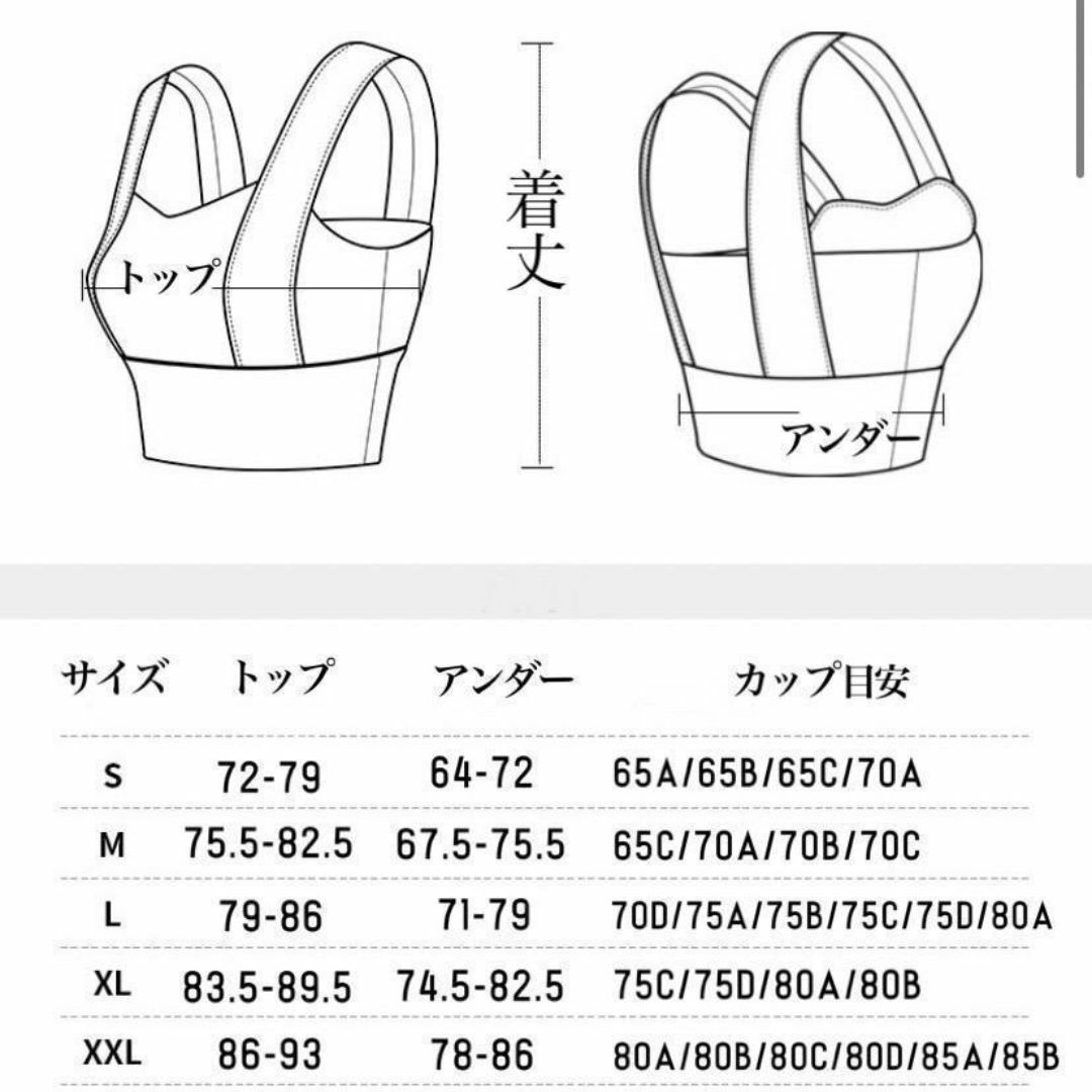 オレンジ×オレンジ XXL 着圧 ヨガウェア セットアップ トップス レギンス レディースのトップス(その他)の商品写真