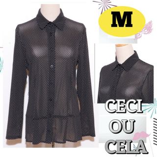 セシオセラ(CECI OU CELA)の★美品★セシオセラ トップス シャツ 水玉 長袖 シースルー M 古着(Tシャツ(長袖/七分))