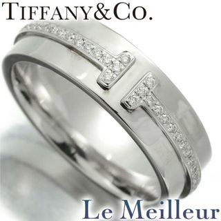 ティファニー(Tiffany & Co.)のティファニー ティー ワイド ダイヤモンド リング 指輪 60150916 ダイヤモンド 750 8号 TIFFANY&Co.  中古 プレラブド 返品OK(リング(指輪))