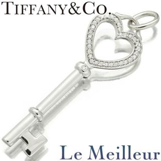 ティファニー(Tiffany & Co.)のティファニー ハートキーペンダントトップ ダイヤモンド 750 TIFFANY&Co.  中古 プレラブド 返品OK(チャーム)