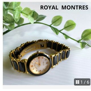 ROYAL PARTY - 【ROYAL  MONTRES 】   オニキス  現在作動不可