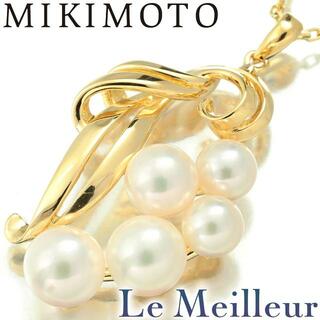 ミキモト(MIKIMOTO)のミキモト  ペンダントネックレス アコヤ真珠 4.8~6.2mm K18 MIKIMOTO  中古 プレラブド 返品OK(ネックレス)