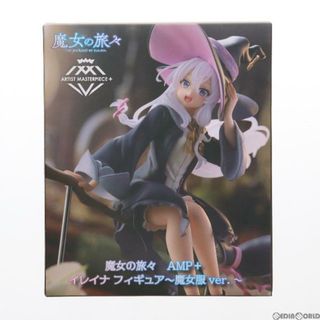 タイトー(TAITO)のイレイナ 魔女の旅々 AMP+ イレイナフィギュア〜魔女服 ver.〜 プライズ(451587800) タイトー(アニメ/ゲーム)