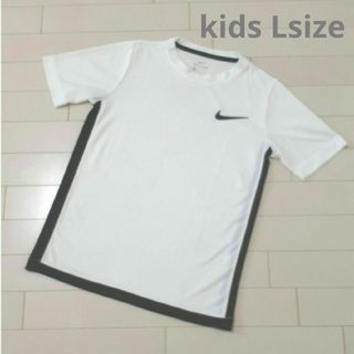 ナイキ(NIKE)のNIKE　DRY-FIT　ホワイト(Tシャツ/カットソー)