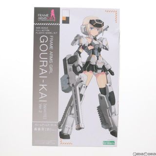 コトブキヤ(KOTOBUKIYA)のフレームアームズ・ガール 轟雷改[白] Ver.2 プラモデル(FG032) コトブキヤ(プラモデル)