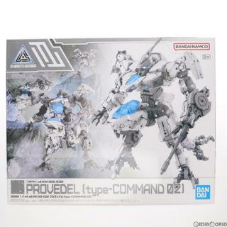 バンダイ(BANDAI)の30MM 1/144 eEXM GIG-C02 プロヴェデル(type-COMMAND 02) 30 MINUTES MISSIONS(サーティミニッツミッションズ) プラモデル(5066276) バンダイスピリッツ(プラモデル)