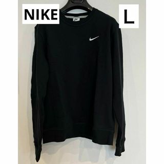 ナイキ(NIKE)のNIKE ナイキ トップス スウェット トレーナー 長袖 637903-010(スウェット)