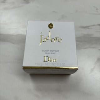 新品未使用　Dior ジャドールシルキーソープ 150g