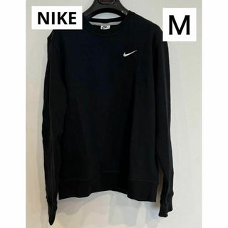 ナイキ(NIKE)のNIKE ナイキ トップス スウェット トレーナー 長袖 637903-010(スウェット)