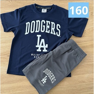 メジャーリーグベースボール(MLB)の新品　ドジャース　セットアップ　160㎝　メッシュ素材　パジャマ 上下セット(Tシャツ/カットソー)