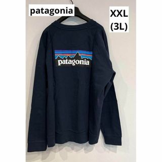 patagonia - patagonia パタゴニア スウェット 長袖 トレーナー 39603 新品