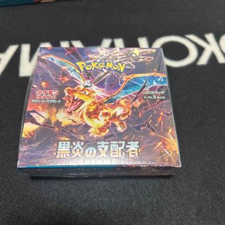 Pokémon sv3 box(Box/デッキ/パック)