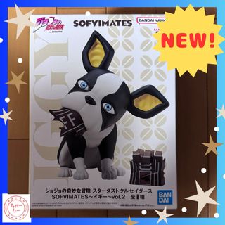 BANPRESTO - ジョジョの奇妙な冒険 SOFVIMATES イギー フィギュア