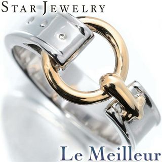 スタージュエリー(STAR JEWELRY)のスタージュエリー STAR JEWELRY ベルトリング   SV925 11号 新品仕上げ(リング(指輪))