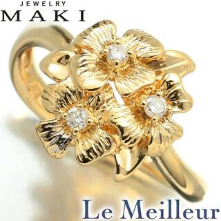 ジュエリーマキ(ジュエリーマキ)のジュエリーマキ Jewelry MAKI ブーケデザインリング ダイヤモンド K18 11号 新品仕上げ(リング(指輪))