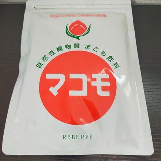 マコモ粉末