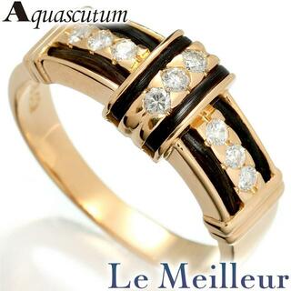 アクアスキュータム(AQUA SCUTUM)のアクアスキュータム Aquascutum デザインリング ダイヤモンド K18 12号 新品仕上げ(リング(指輪))