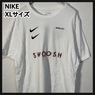 ナイキ(NIKE)の【ナイキ】半袖Tシャツ　ダブルスウォッシュロゴ　白T　デカロゴ　刺繍　72(Tシャツ/カットソー(半袖/袖なし))