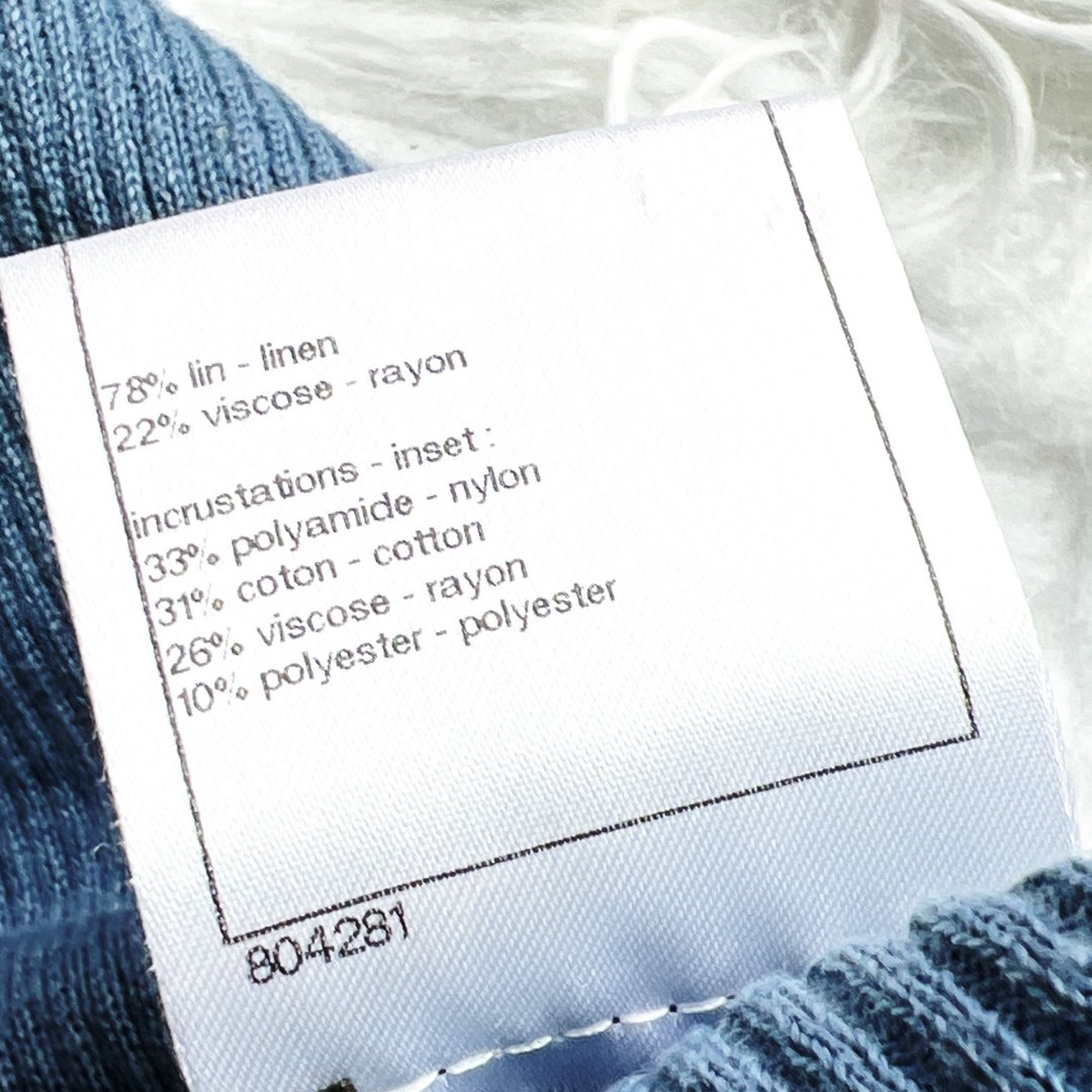 CHANEL(シャネル)の極美品　CHANEL シャネル　トリミング　ブルー　グリポア　サマー　セーター レディースのトップス(ニット/セーター)の商品写真