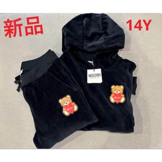 MOSCHINO - 新品★  MOSIHINO  14Y  セットアップ　　　　　　パーカー パンツ