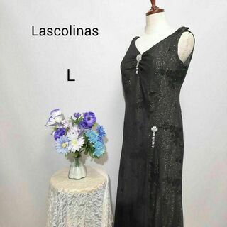 Lascolinas 極上美品　ドレス　ワンピース　パーティー　黒色　L(ナイトドレス)