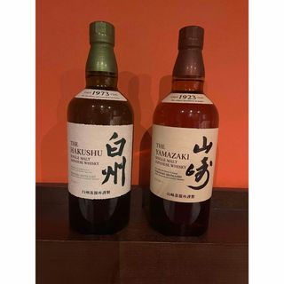 山崎　白州　NV700ml