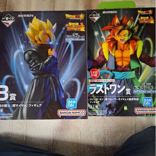 ドラゴンボール一番くじ　Bとラストワン