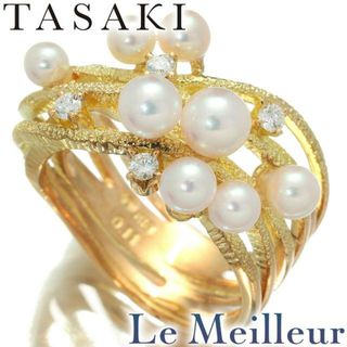 タサキ(TASAKI)のタサキ ベビーパールリング 指輪 真珠 2.99〜4.55mm ダイヤモンド K18 10号 TASAKI  中古 プレラブド 返品OK(リング(指輪))