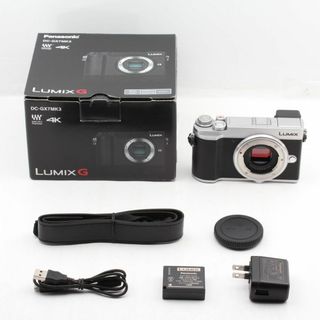 パナソニック(Panasonic)の★新品級★ パナソニック LUMIX GX7 MarkIII シルバー (ミラーレス一眼)