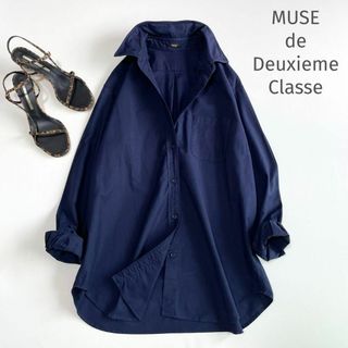 ドゥーズィエムクラス(DEUXIEME CLASSE)のMUSE de Deuxieme Classe OXFORD BD シャツ(シャツ/ブラウス(長袖/七分))