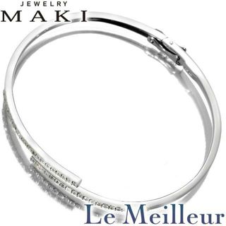 ジュエリーマキ(ジュエリーマキ)のジェエリーマキ Jewelry MAKI デザインバングル ダイヤモンド 0.65ct K18WG 新品仕上げ(ブレスレット/バングル)