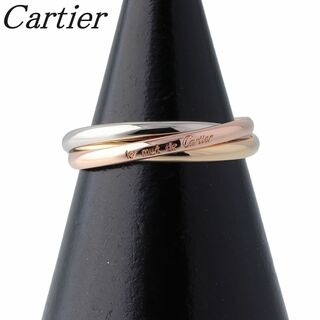 カルティエ(Cartier)のカルティエ トリニティ リング #54 XS 750 スリーカラー 新品仕上げ済 Cartier【17196】(リング(指輪))