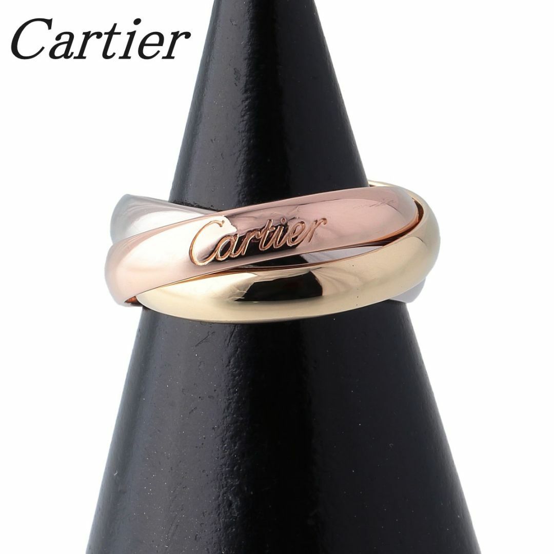 Cartier - カルティエ トリニティ リング #48 MM クラシック 750 スリーカラー 保証書(2008年) 新品仕上げ済 Cartier【17072】