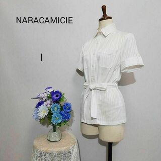 ナラカミーチェ(NARACAMICIE)のナラカミーチェ　極上美品　半袖ブラウス　ストライプ　Мサイズ　ホワイト色(シャツ/ブラウス(半袖/袖なし))