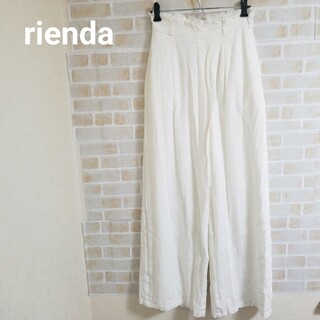 リエンダ(rienda)のrienda リネンラップJ/WワイドPT(カジュアルパンツ)