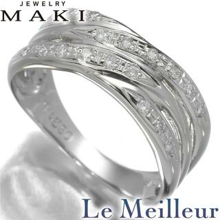 ジュエリーマキ Jewelry MAKI デザインリング ダイヤモンド Pt850 13号 新品仕上げ