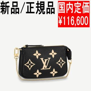 ルイヴィトン(LOUIS VUITTON)の●新品/正規品● Vuitton ミニ･ポシェット･アクセソワール(ショルダーバッグ)