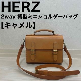 ヘルツ(HERZ)のherz ヘルツ ショルダーバッグ 2way 樽型ミニバッグ cw-2 キャメル(ショルダーバッグ)