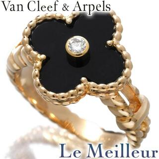 ヴァンクリーフアンドアーペル(Van Cleef & Arpels)のヴァンクリーフアンドアーペル アルハンブラ リング オニキス ダイヤモンド 750 11号 Van Cleef & Arpels 新品仕上げ(リング(指輪))