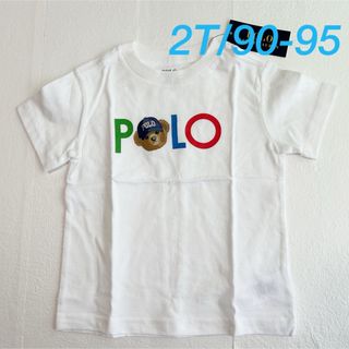 ポロラルフローレン(POLO RALPH LAUREN)の新作◇ラルフローレン ポロベアロゴコットン Tシャツ ホワイト 2T/90-95(Tシャツ/カットソー)