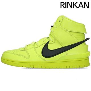 ナイキ(NIKE)のナイキ ×アンブッシュ AMBUSH  DUNK HIGH  FLASH LIME CU7544-300 ダンク ハイ フレッシュ ライムスニーカー メンズ 26.5cm(スニーカー)