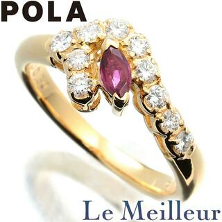 POLA - ポーラ POLA デザインリング ダイヤモンド 0.30ct ルビー K18YG 10号 新品仕上げ