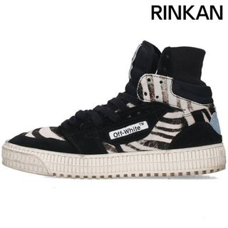 OFF-WHITE - オフホワイト  Court 3.0 High Zebra ゼブラ柄ハラコ切替ハイカットスニーカー レディース 35