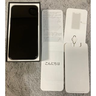 アイフォーン(iPhone)のiPhone11pro 256GB スペースグレー(スマートフォン本体)