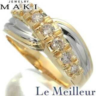 ジュエリーマキ(ジュエリーマキ)のジュエリーマキ 交差デザインリング 指輪 ダイヤモンド 0.57ct K18 16号 MAKI  中古 プレラブド 返品OK(リング(指輪))