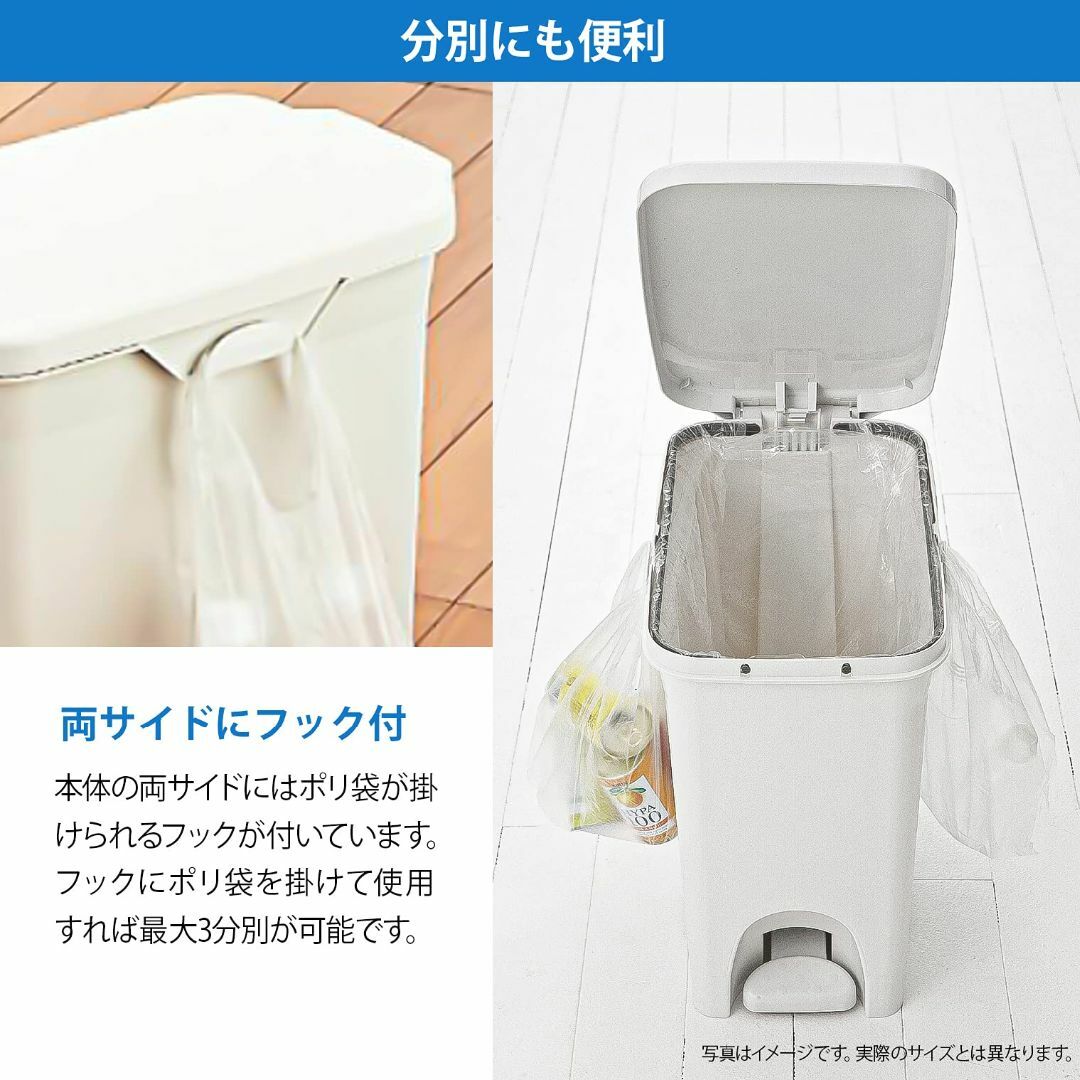 リス H&Hペタルペール45PSスリム 45L グレー リス H&Hペタルペール45PSスリム 45L グレー