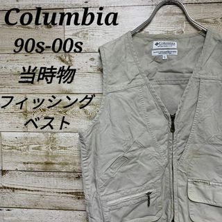 コロンビア(Columbia)の【w10】USA古着コロンビア90s00s旧タグ当時物フィッシングベストブルゾン(ベスト)